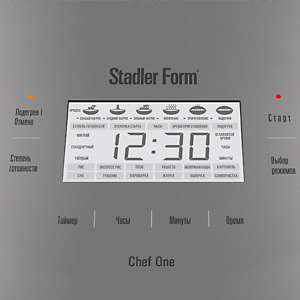 Мультиварка Stadler Form Chef One White (SFC.909) - панель управления
