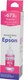 Контейнер с чернилами White Ink L800 Magenta (70мл) - 