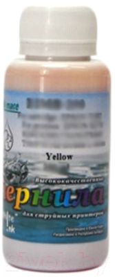 Контейнер с чернилами White Ink L800 Yellow (70мл)