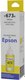 Контейнер с чернилами White Ink L800 Yellow (70мл) - 
