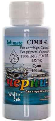Контейнер с чернилами White Ink CL-41/51/52 Cyan (100мл)