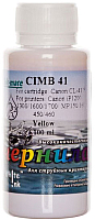 Контейнер с чернилами White Ink CL-41/51/52 Yellow (100мл) - 