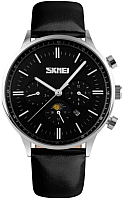 

Часы наручные мужские Skmei, 9117-2