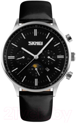 Часы наручные мужские Skmei 9117-2 (серебристый/черный)