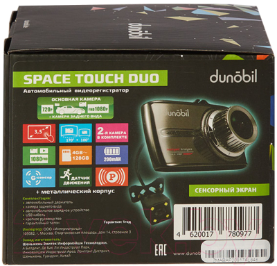 Автомобильный видеорегистратор Dunobil Space Touch Duo / ZMABAF2