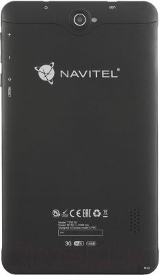 GPS навигатор Navitel T700 (+ Navitel СНГ)