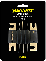 

Предохранитель для автомобиля Swat, ANL-80A