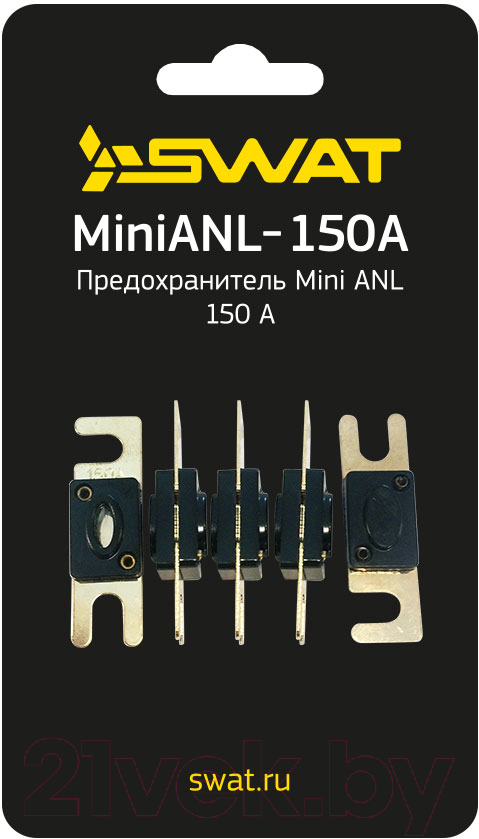 Предохранитель для автомобиля Swat MiniANL-150A