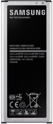 Аккумулятор для мобильного телефона Samsung EB-BN910B