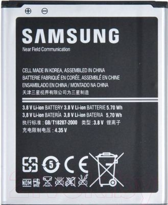 Аккумулятор для мобильного телефона Samsung EB-F1M7FLU