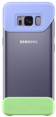 Чехол-накладка Samsung 2Piece Cover для S8 / EF-MG950CVEGRU (фиолетовый/зеленый)