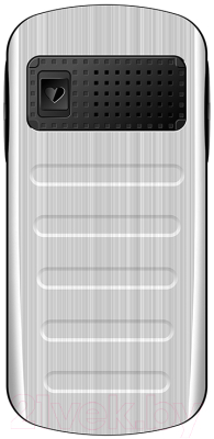 Мобильный телефон Atomic G2001 (серебристый)