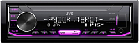 

Бездисковая автомагнитола JVC, KD-X155