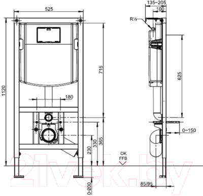 Инсталляция для унитаза Villeroy & Boch ViConnect 9224 6100