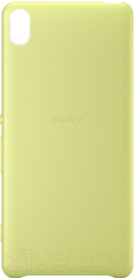 Чехол-накладка Sony SBC26LG (золотой лайм)