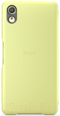 Чехол-книжка Sony SCR58LG (золотой лайм)