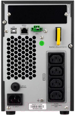 ИБП APC Smart-UPS RC 2000VA 230V (SRC2KI)