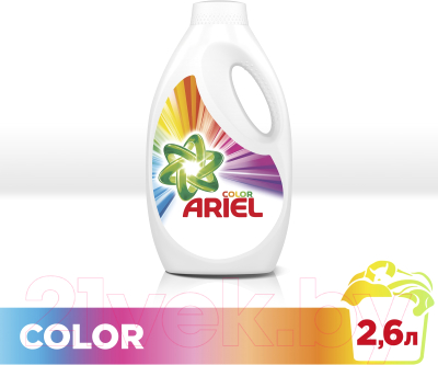 Гель для стирки Ariel Color (2.6л)