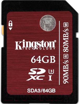 Карта памяти Kingston SDXC UHS-I U3 64GB (SDA3/64GB)