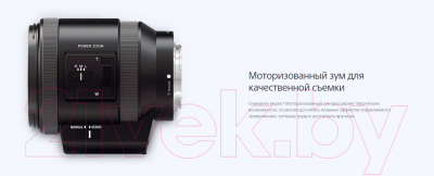Универсальный объектив Sony E PZ 18-200mm F3.5-6.3 OSS (SELP18200)