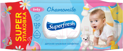 Влажные салфетки детские ООО КПД Super Fresh (120шт)