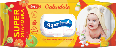 Влажные салфетки детские ООО КПД Super Fresh с календулой (120шт)