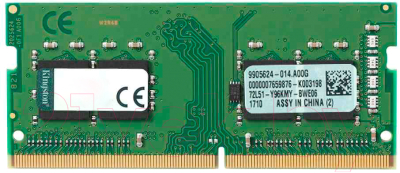 Оперативная память DDR4 Kingston KVR24S17S6/4