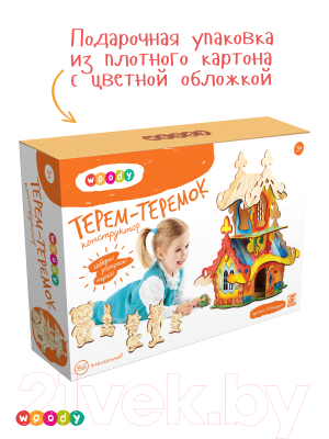 Кукольный домик Woody Терем-Теремок / 00150