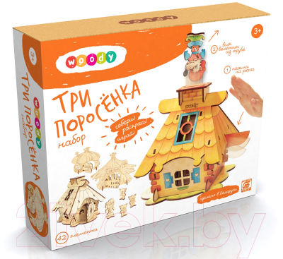 Развивающая игрушка Woody Три поросенка / 00570