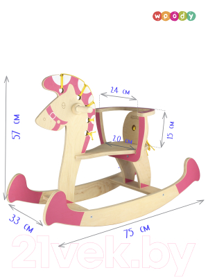 Качалка детская Woody Лошадка-3 / 01515 (розовый)