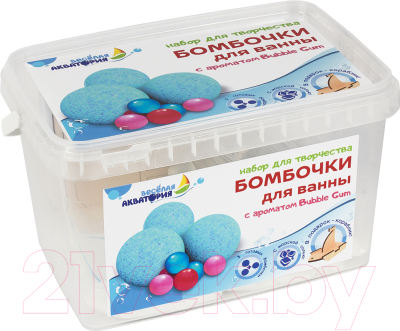 Набор для создания косметики Весёлая акватория Бомбочки для ванны. Bubble Gum / 03083