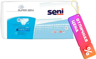 Подгузники для взрослых Seni Super Air Medium (30шт) - 