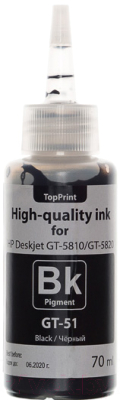 Контейнер с чернилами TopPrint GT-51 Black Pigment (70мл)
