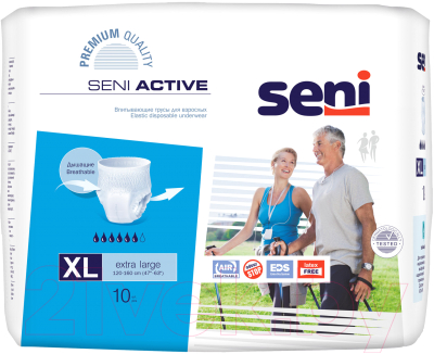 Трусы впитывающие для взрослых Seni Active Extra Large (10шт)