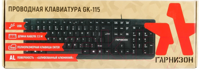 Клавиатура Гарнизон GK-115 (черный)