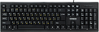 Клавиатура Гарнизон GK-120 (черный) - 