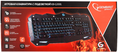 Клавиатура Gembird KB-G200L