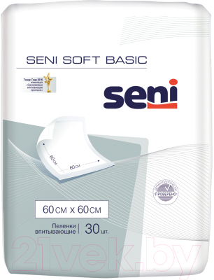 Набор пеленок одноразовых впитывающих Seni Basic Soft 60x60 (30шт)