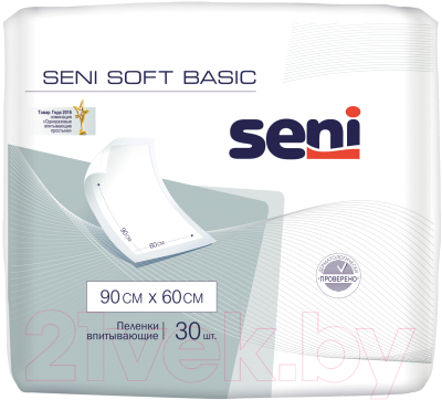 Набор пеленок одноразовых впитывающих Seni Basic Soft 90x60 (30шт)