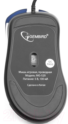 Мышь Gembird MG-520