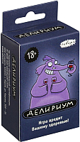 

Настольная игра, Делириум