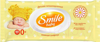 Влажные салфетки детские Smile Baby Экстракт ромашки и алоэ с витаминным комплексом (60шт, с клапаном)