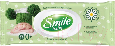 Влажные салфетки детские Smile Baby Экстракт ромашки и алоэ с витаминным комплексом (72шт)