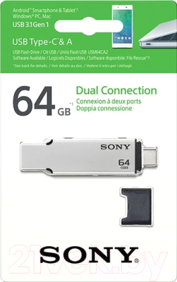 Usb flash накопитель Sony USM64CA2 (64Gb, серебристый)