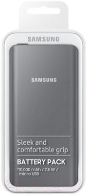 Портативное зарядное устройство Samsung EB-P3000BSRGRU (серебристо-серый)