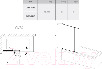 Стеклянная шторка для ванны Ravak CVS2-100 R (7QRA0U00Z1)