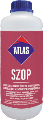 Очиститель Atlas Szop (1кг)