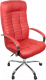 Кресло офисное Деловая обстановка Атлант Хром кожа люкс (красный) - 