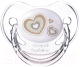 Пустышка Canpol Newborn Baby силиконовая анатомическая 0-6мес / 22/565 (бежевый) - 