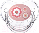 Пустышка Canpol Newborn Baby силиконовая анатомическая 0-6мес / 22/565 (розовый) - 